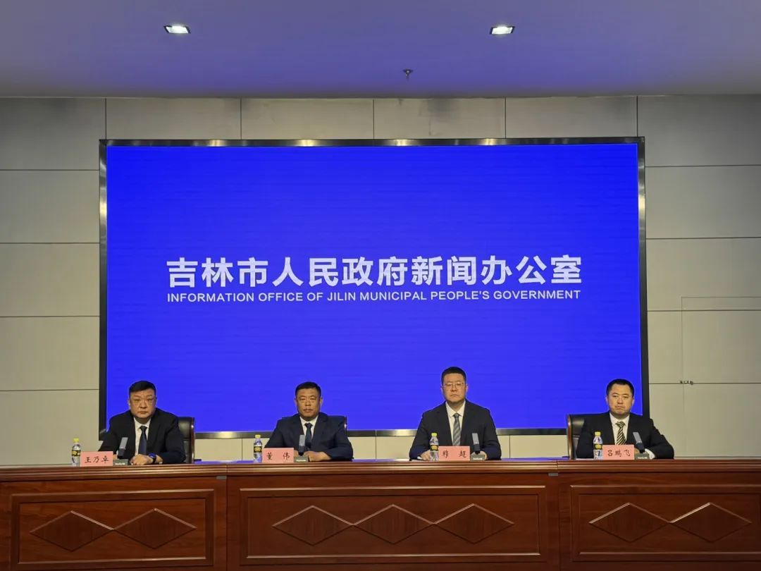 微信图片_2025-07-21_104331_839.jpg
